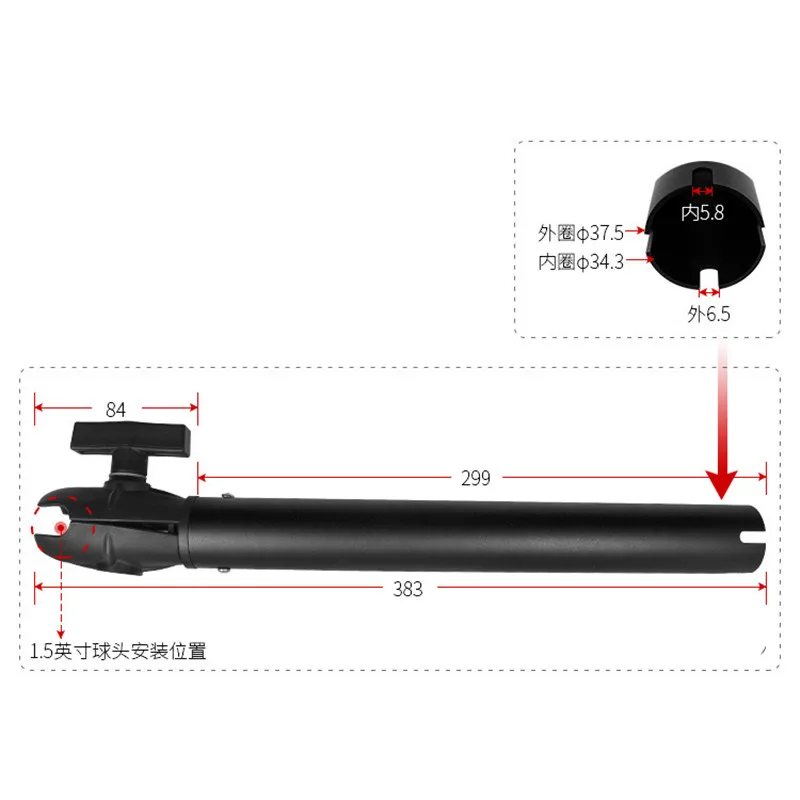 Fish Finder Gps - 어군 탐지기 브래킷 카약 마운트, 램
