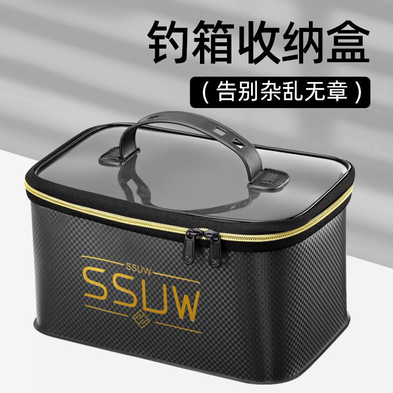 낚시 상자 보관 상자 낚시 액세서리 가제트 도구 보관  - Fish Finder Case 리뷰 및 가격