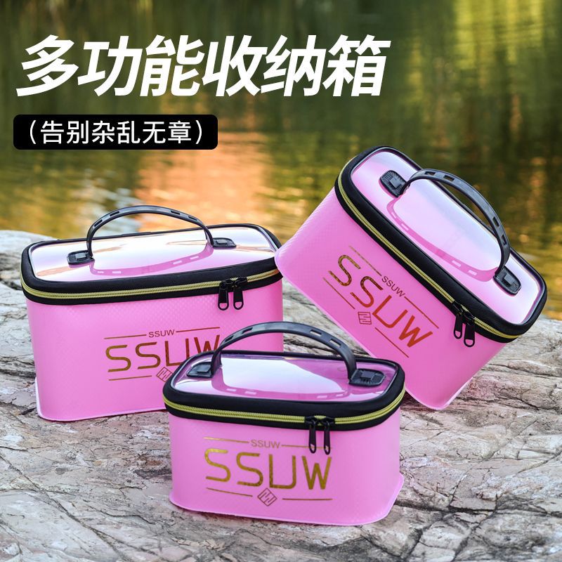 낚시 상자 보관 상자 낚시 액세서리 가제트 도구 보관  - Fish Finder Case 리뷰 및 가격